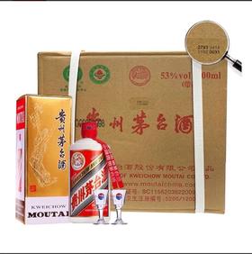 贵州茅台酒53度500ml