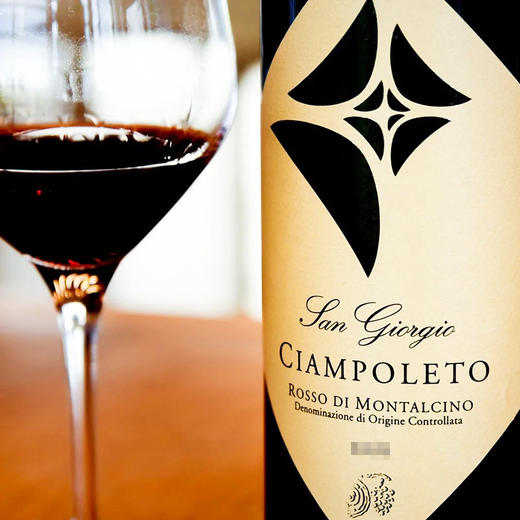 San Giorgio Ciampoleto Rosso di Montalcino 圣乔治蔷普多干红葡萄酒 商品图1