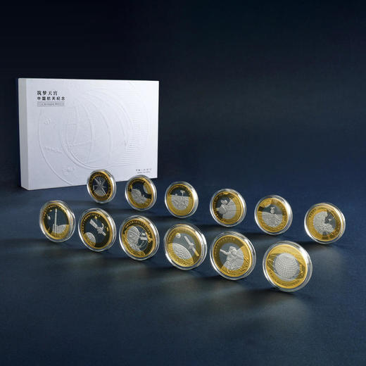 【中国航天】筑梦天宫航天纪念章大全套 共12枚 商品图0