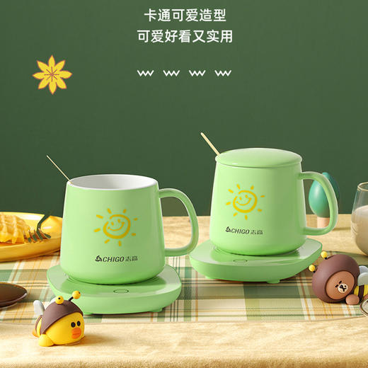 志高 智能恒温杯 暖暖杯ZG-NB12 商品图2