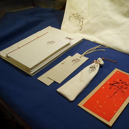 手工原创书写套装——天然材质 商品图0