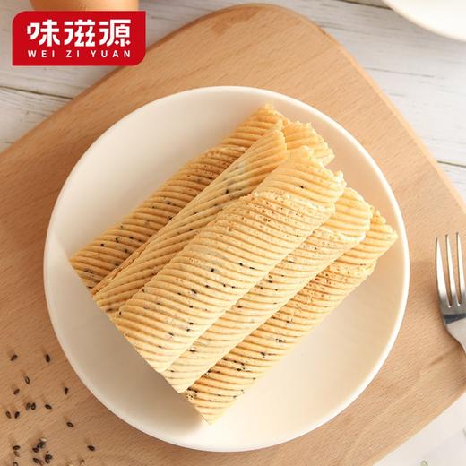 味滋源 鸡蛋酥200g/盒 黑芝麻【CZ】 商品图3