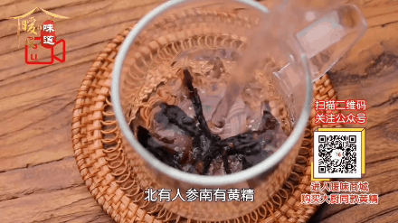  不起眼的它竟是公认“肾黄金”！每天一把煲汤、泡茶，头发乌精神好~ 