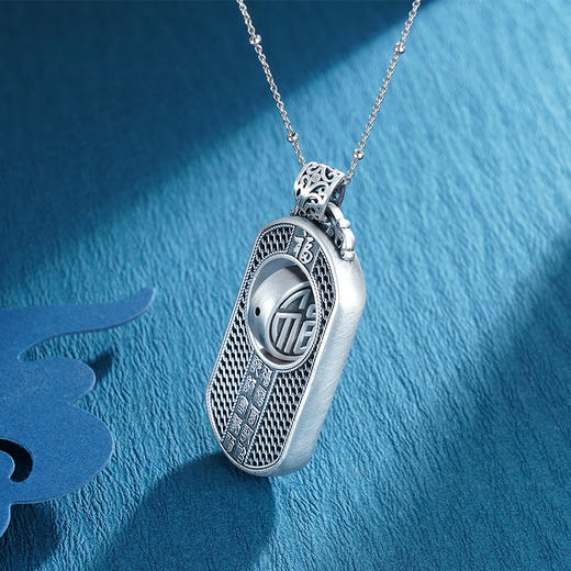 子佩集S999银【福慧人间】吊坠【CD0195-5】（不含链）仿古方牌2212 商品图1