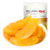百草味 黄桃干60g/袋*3【CZ】 商品缩略图3