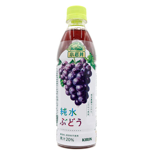 绮丽 小岩井水果果汁 商品图2