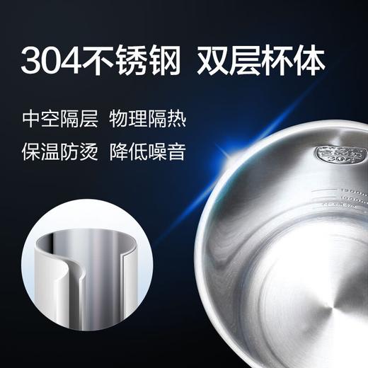 九阳豆浆机DJ13R-G1/1.3L【CZ】 商品图3