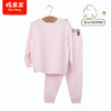 棉果果商场同款春季新品女童套头套装80-130尺码内衣家居服睡衣套装2件套上衣+裤子M121302223113 商品缩略图0