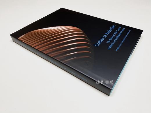 Crafted to Perfection: The Nancy & Alan Cameros Collection of Southwestern /精雕细琢：南希和艾伦·卡梅罗斯西南陶器收藏 商品图1