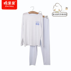 棉果果商场同款春季新品男童条纹兰精莫代尔套头套装140-160尺码两件套内衣家居服睡衣套装M111302423116
