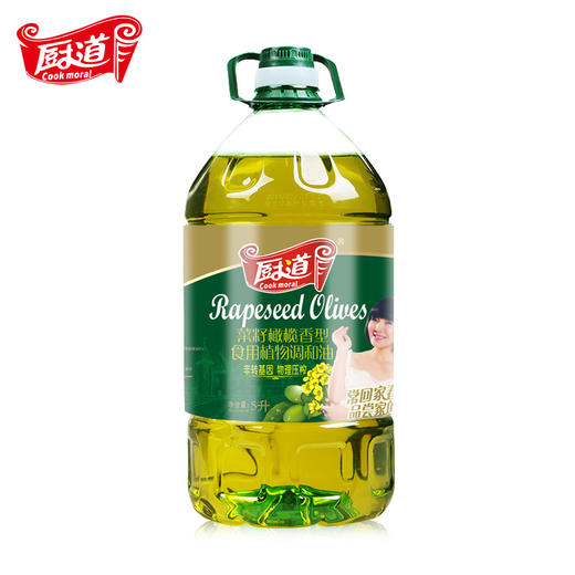 （乡村振兴商品）厨道 菜籽橄榄油5L 商品图2