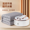 环鼎 智能恒温水暖电热毯1.5*1.8m[福利品] 商品缩略图1