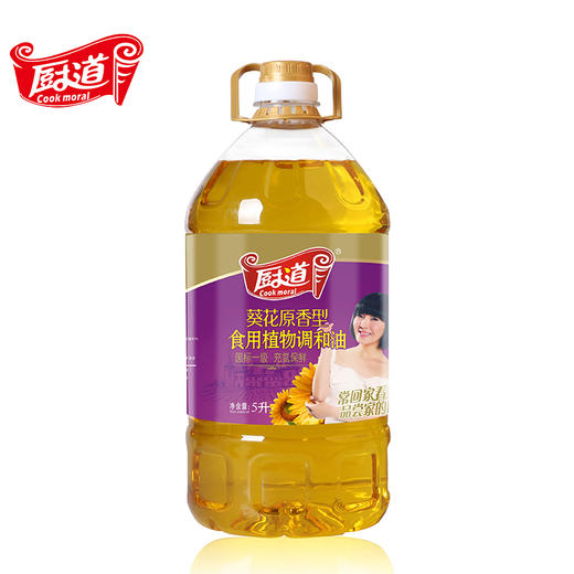 （乡村振兴商品）厨道 葵花原香调和油5L 商品图3