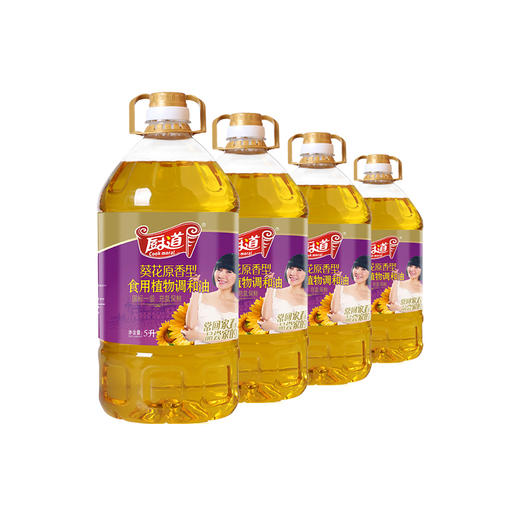 （乡村振兴商品）厨道 葵花原香调和油5L 商品图2