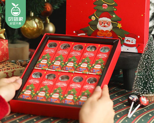 【预售-12月22日配送】三丽圣诞星空棒棒糖礼盒/1盒（10支，约100g）生产日期：25年11月 商品图4