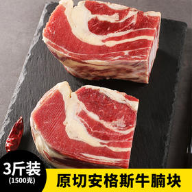【四爷菜谱】土豆胡萝卜炖牛肉