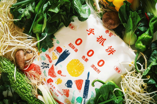 婴儿级配料，0添加手抓饼/葱油饼/梅干菜饼 商品图0