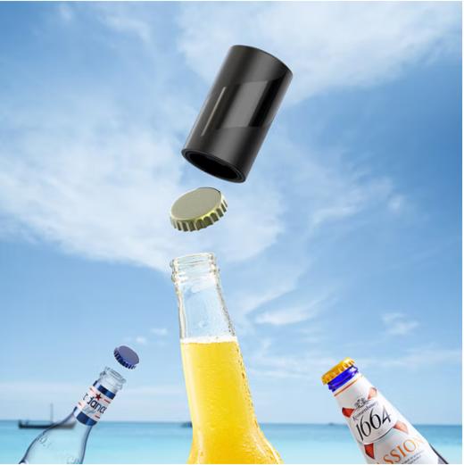 CLITON科力通啤酒开瓶器按压式啤酒瓶起子个性创意ins网红起瓶器启瓶神器 商品图6