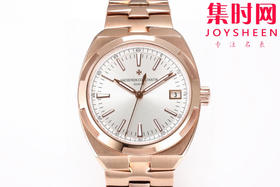 VC江诗丹顿纵横四海系列4500V男士腕表