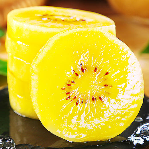 新西兰佳沛黄心猕猴桃（大果） 商品图2