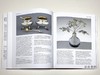 Designer British Silver: From Studios Established 1930-1985 商品缩略图6