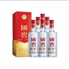 泸州老窖国窖1573酒52度500ml 商品缩略图0