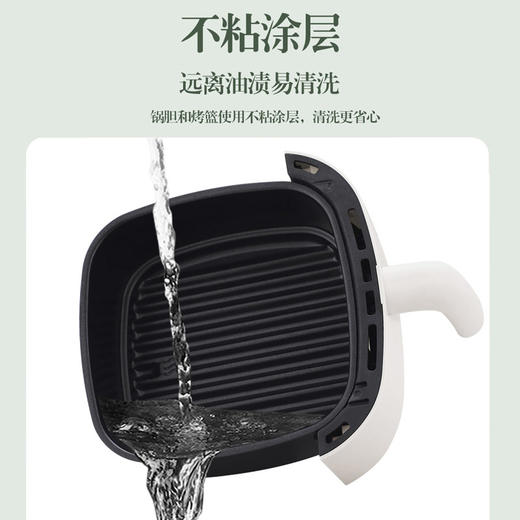 艾贝丽 /空气炸锅ABL-KZ25 商品图8