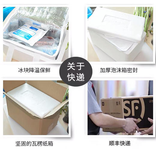 华喜精选  景泰菁茂甘草羊礼盒2kg 商品图2