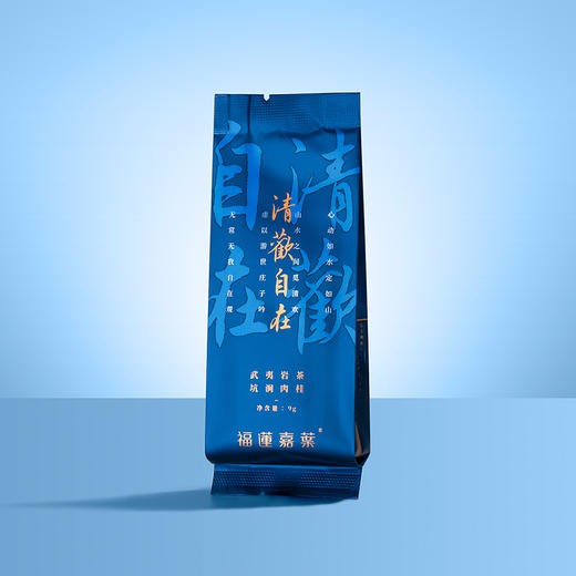 清欢自在·坑涧⾁桂54g 商品图1