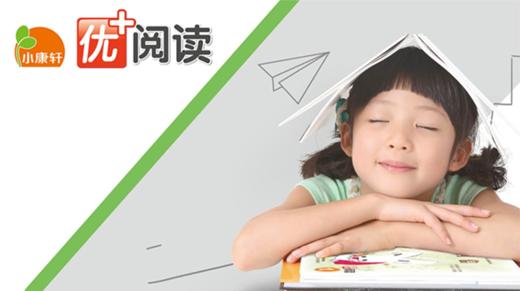 5摘菜记 商品图0