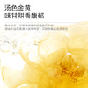 羽心堂 凡多姆玫瑰花冠王15g/30g 商品缩略图6