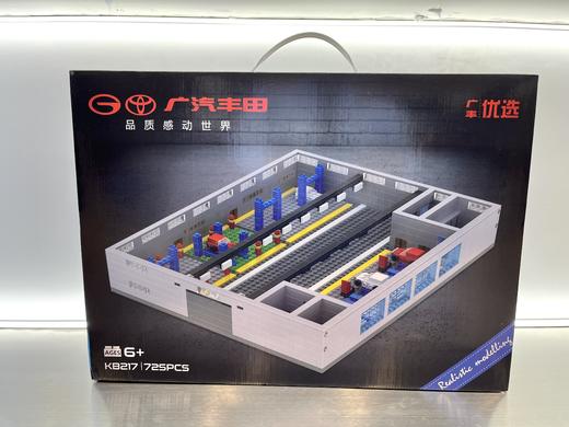 拼装积木（展厅） 商品图0