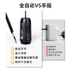 天文素描专用电动削笔器美术生专用炭笔削笔机卷笔刀 商品缩略图1