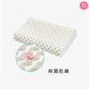 高低颗粒按摩枕【礼盒装】睡眠好帮手~ 商品缩略图6