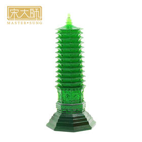 宋韶光大师新款文昌塔工作考试古法琉璃摆件饰物工艺礼品