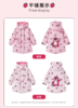 迪士尼草莓熊新款中款女童羽绒服LD224S907  XHR 商品缩略图6