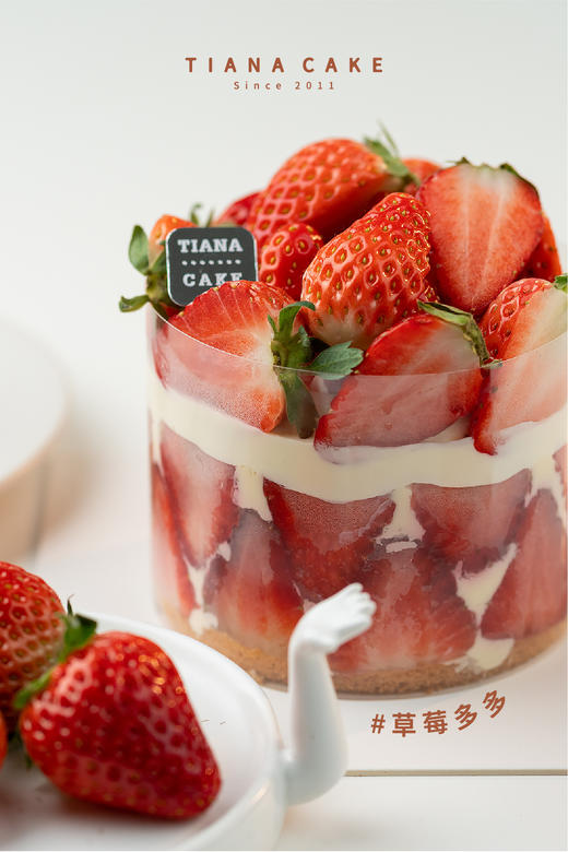 【经典奶油款】草莓多多 商品图5