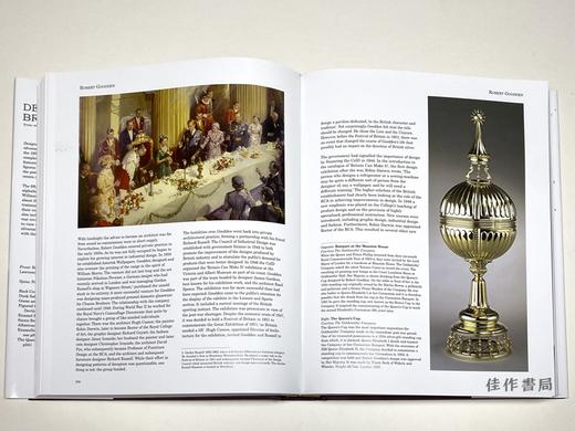 Designer British Silver: From Studios Established 1930-1985 商品图5