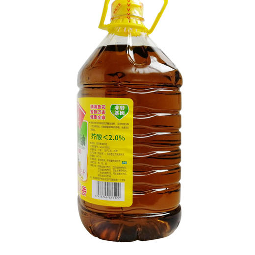 鲁花低芥酸特香菜籽油5L 商品图3
