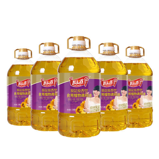 （乡村振兴商品）厨道 葵花原香调和油5L 商品图1