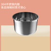 AJ 美菱电热饭盒（单层） MF-LC1001  艾佳 商品缩略图2