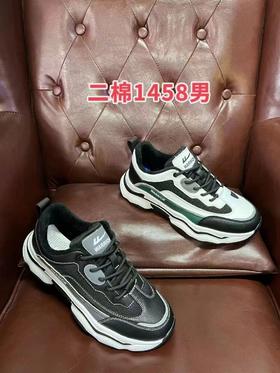 回力   男款二棉鞋