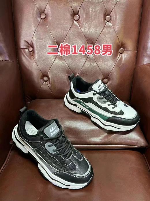 回力   男款二棉鞋 商品图0