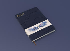 保利和润专用本  非定制单位拍下不发货