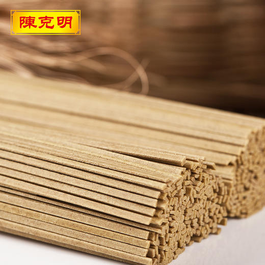 「家庭5袋装！荞麦挂面」陈克明荞麦面条 1斤1袋装杂粮粗粮苦荞挂面粮油米面 商品图2