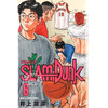 现货 进口日文 灌篮高手 SLAM DUNK 新装再編版 8漫画 商品缩略图0