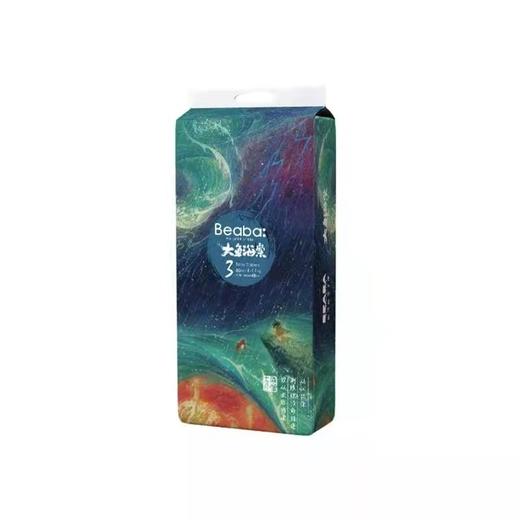 【2包/4包装】碧芭宝贝BEABA 大鱼海棠系列 尿不湿纸尿裤/拉拉裤 商品图3