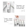 SK-II护肤洁面霜120g 商品缩略图2