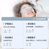 S.K.G眼部按摩仪 E4Pro穴位热敷按摩器按摩仪 可视化护眼仪 睡眠眼罩 送礼 生日礼物 王一博同款 商品缩略图4