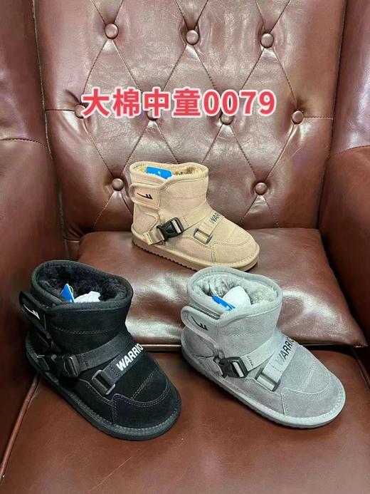 回力   中通大棉鞋 商品图0